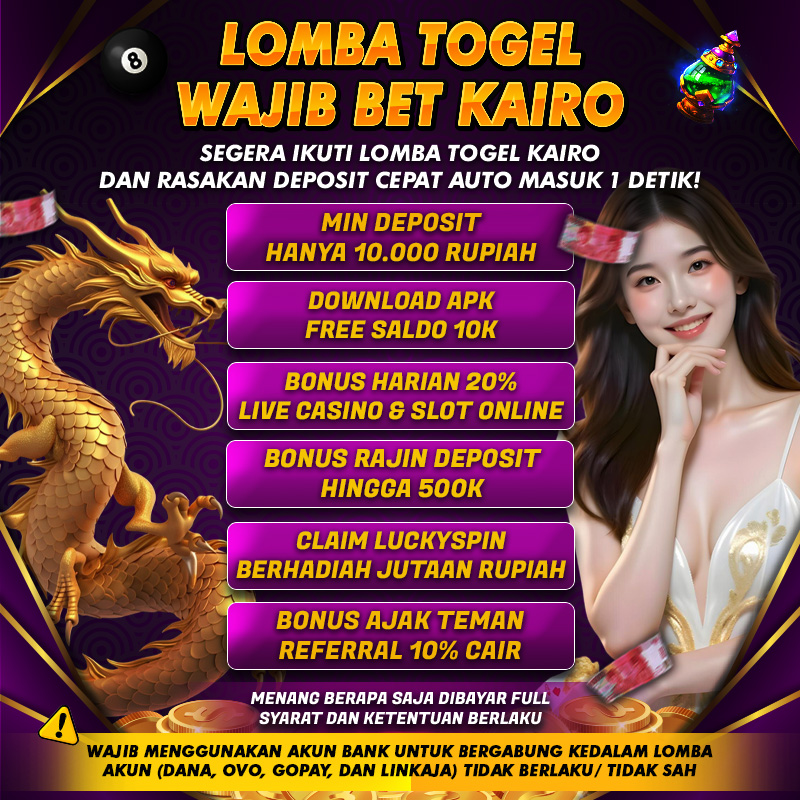  NANA GROUP